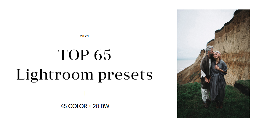 [Павел Мельник] TOP 65 Lightroom presets (2021)_0.png